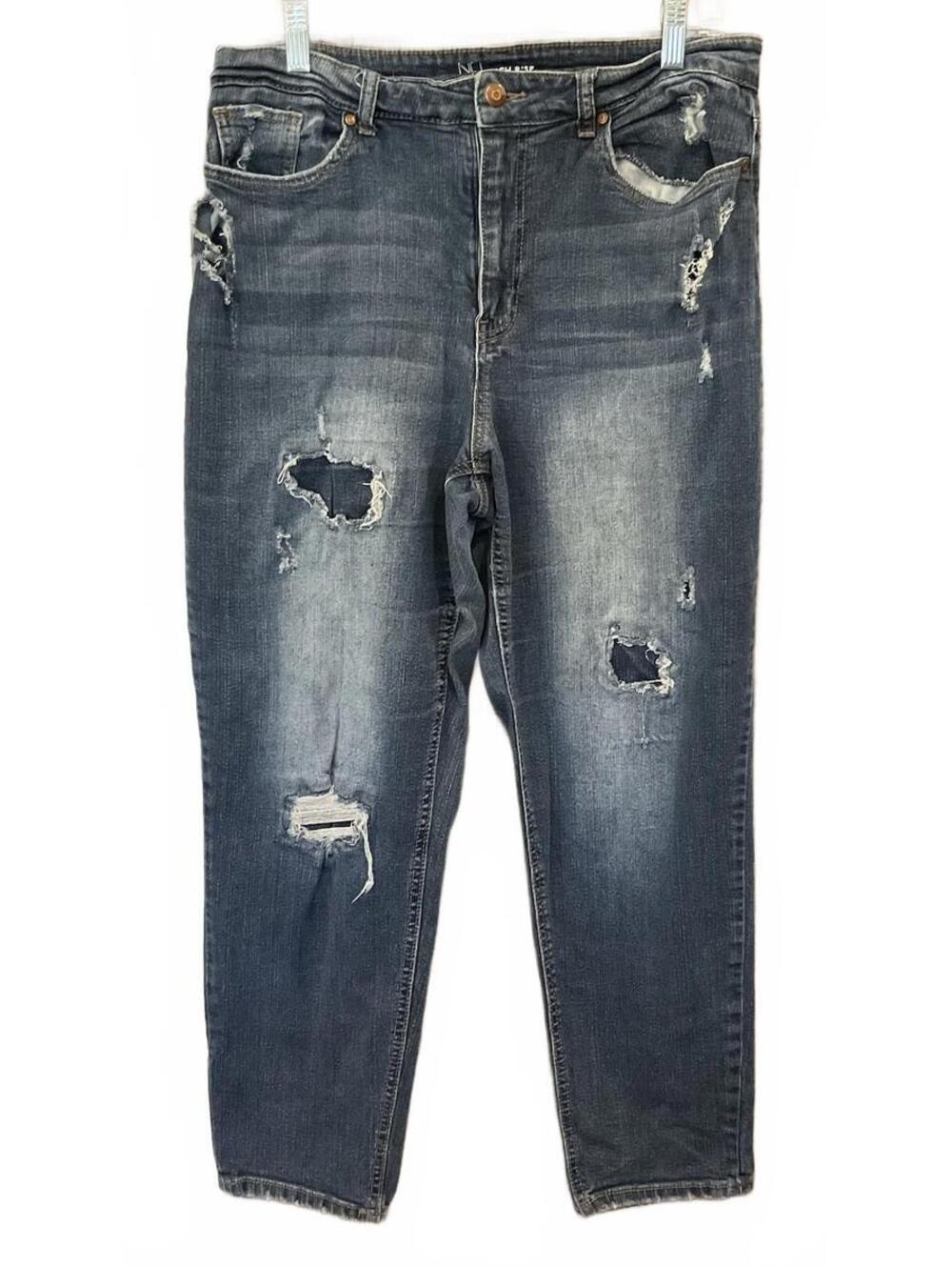 No Boundaries Womens High Rise Distressed W/ Holes Jeans Size 17